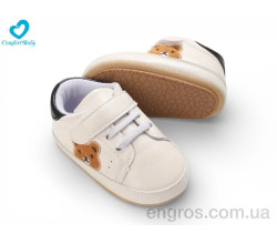 Пинетки Comfort-baby